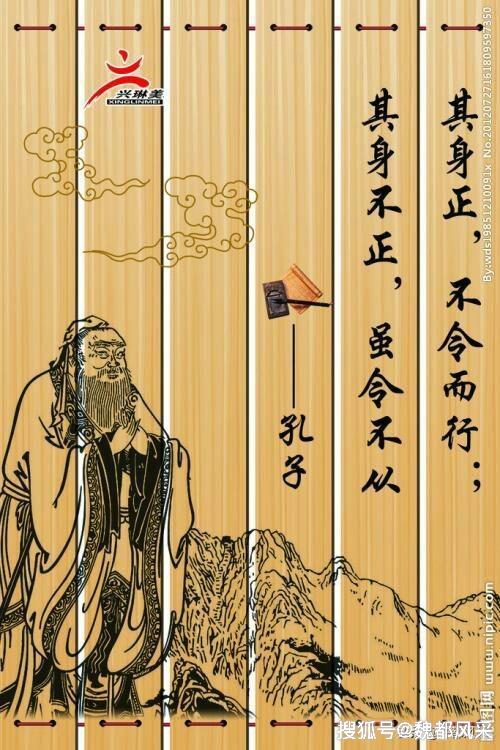 根不固而求木之长 来自搜狐网