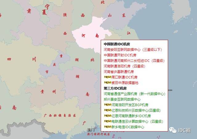 idc圈中國數據中心機房分佈圖v20重裝上線有你嗎