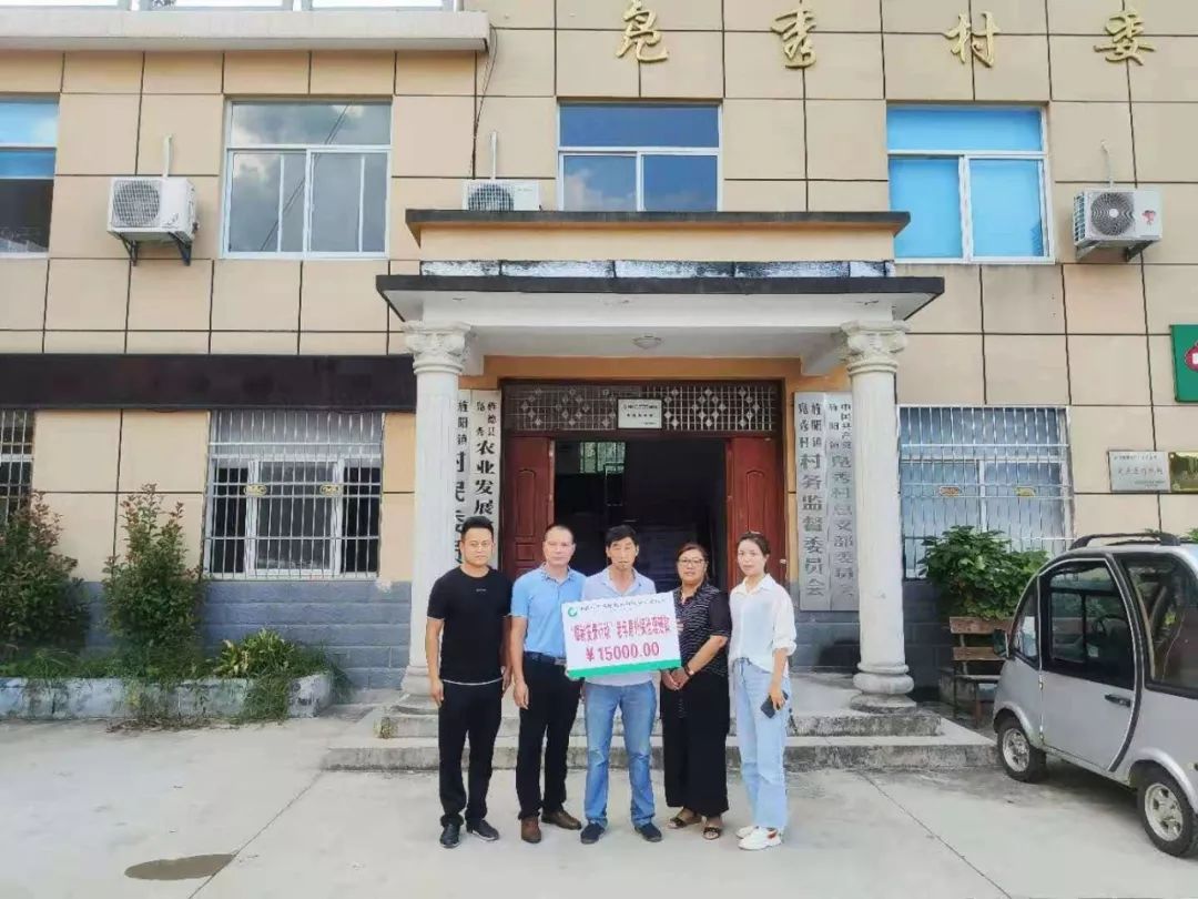 「关注」-- 旌德一老农意外身亡 银龄安康理赔暖心田