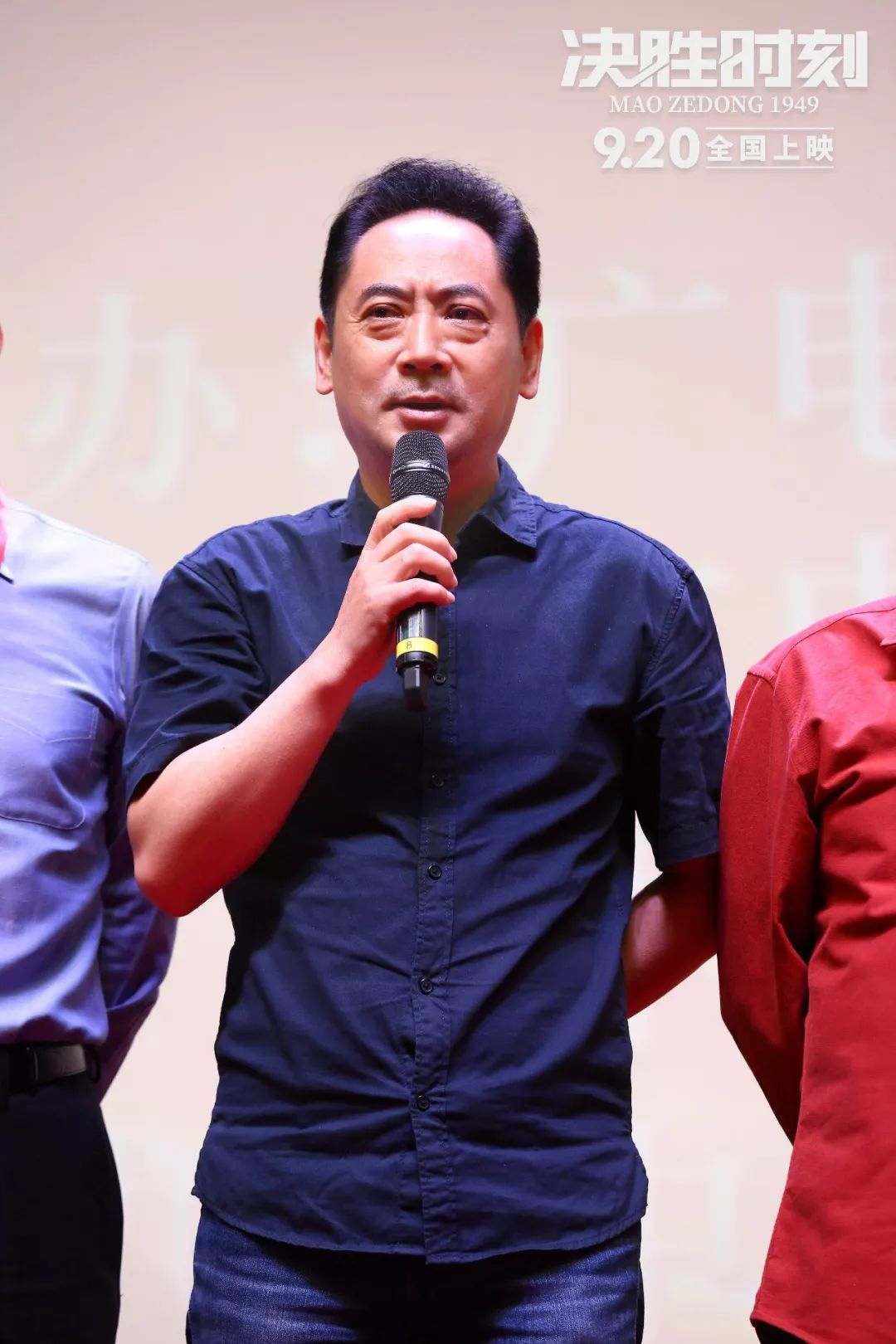 演员公会集体学习决胜时刻火红内涵感动老中青三代艺术家