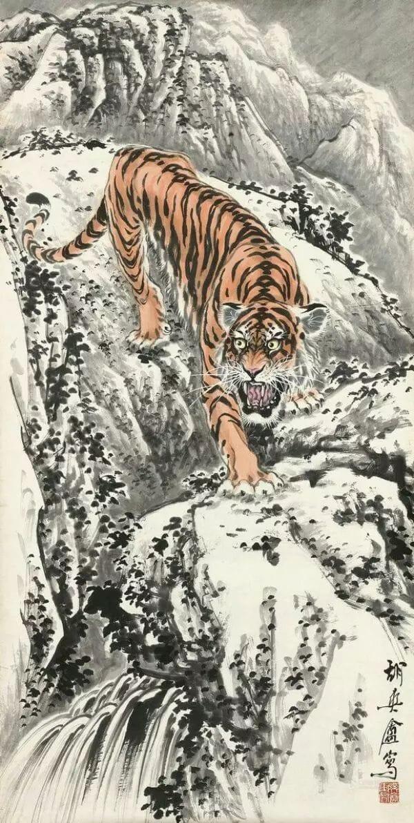 10)别名胡剑鸣 ,近现代画虎名家.