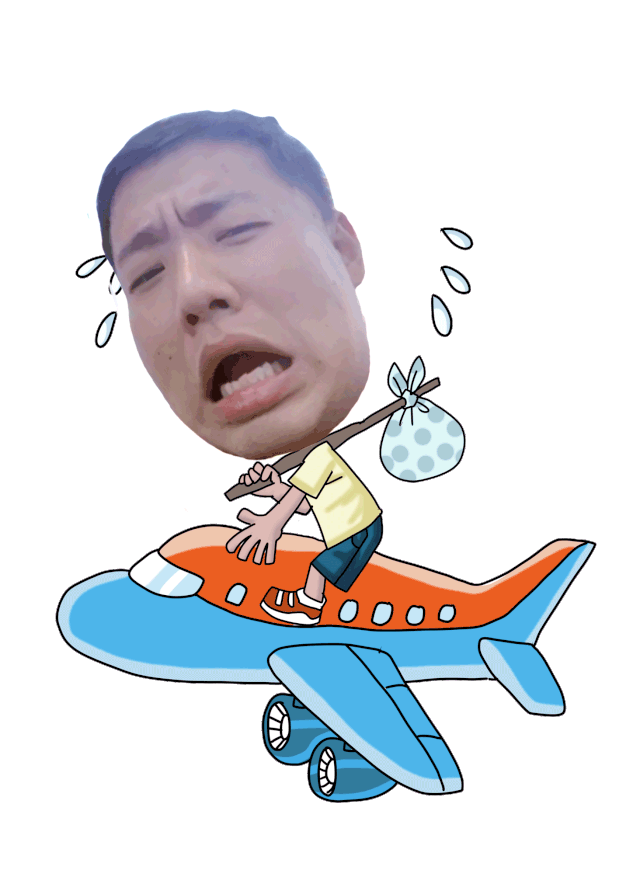 640_884竖版 竖屏gif 动态图 动图