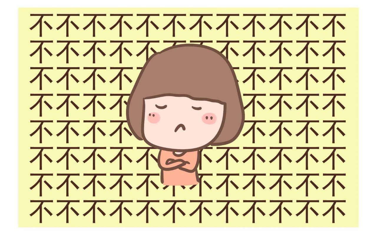 孩子蛮横不讲理,可能是这些原因造成的.三招解决孩子蛮横不讲理