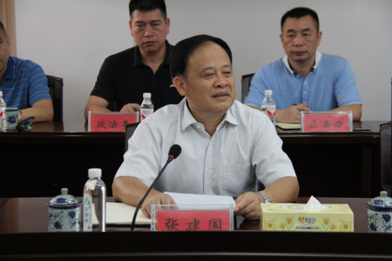 市委政法委书记张建国带队到鱼峰区调研