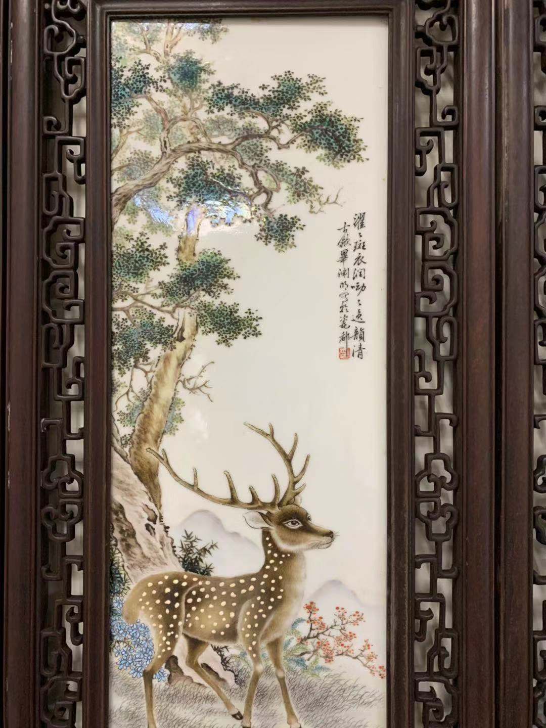 精品赏析—毕渊明动物画瓷板画四条屏