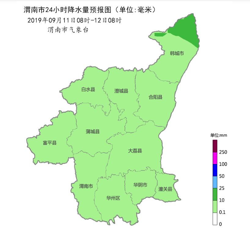 渭南气象提醒您:连阴雨消息到,请注意查收!