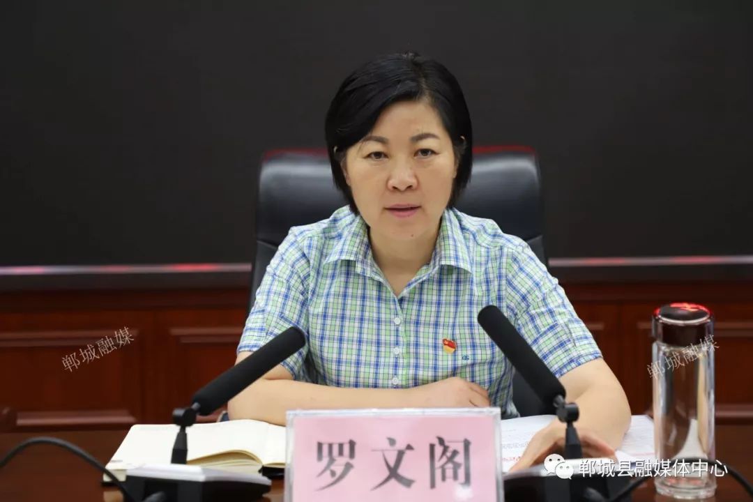 我县三秋秸秆禁烧工作又开始啦!_罗文阁