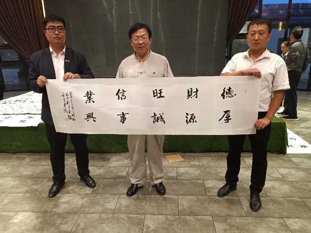 原创中原归藏书画院书画家走基层送书画活动之走进安腾