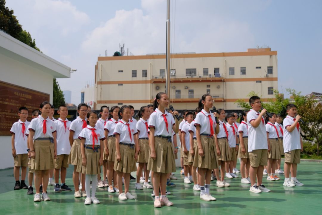 鼓实快讯鼓实教师节今年不一般