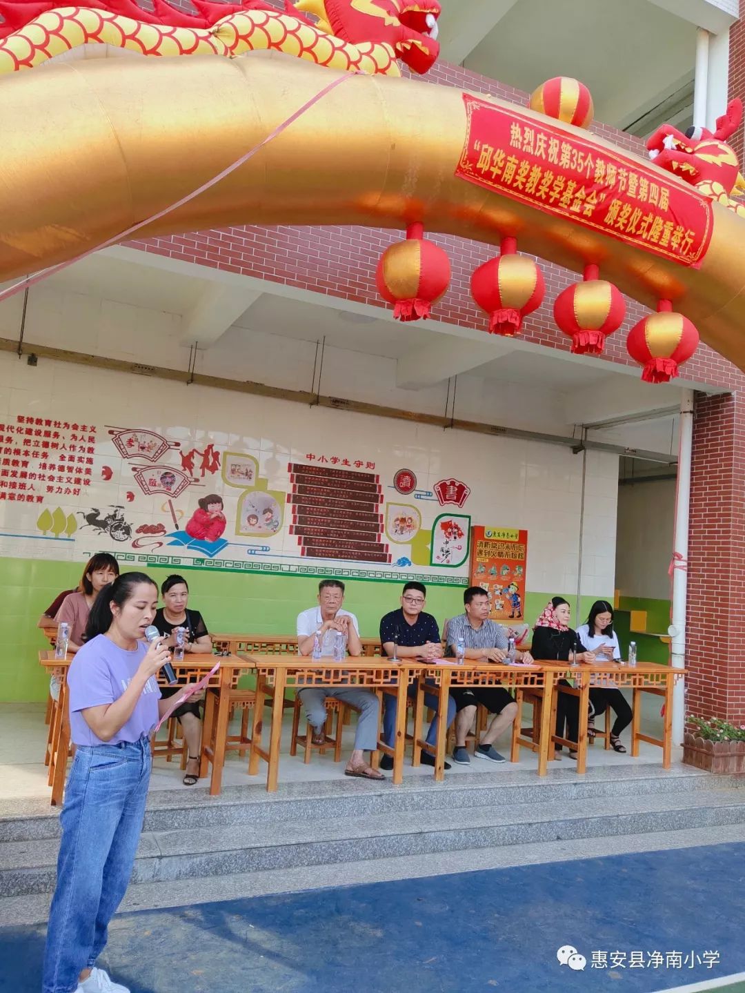 惠安蔡炳河女儿图片图片