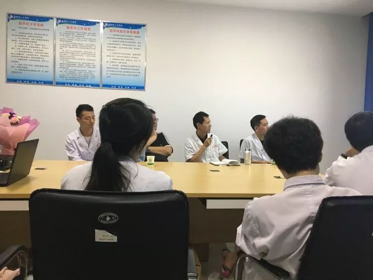 【医院新闻】超声科举行临床与超声业务学习交流会
