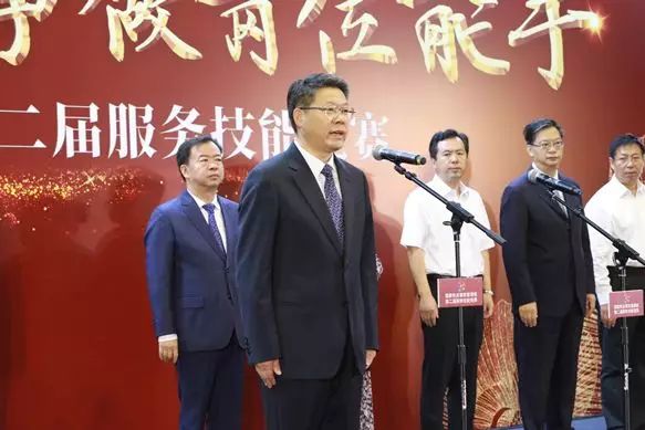 副局长赵峰涛致开幕辞,副局长王永红,赵建国出席开幕式