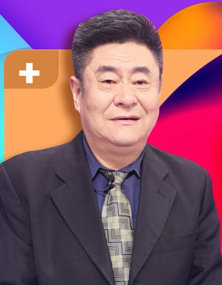 董建文教授,博士研究生导师山东中医药大学第二附属医院骨科主任教授