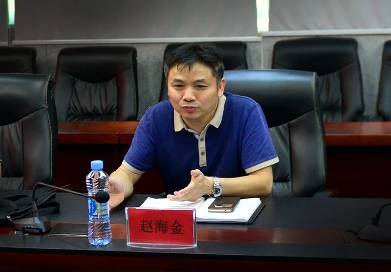 调研会上,纪检组组长赵海金充分肯定了中心领导班子的精神面貌,业务