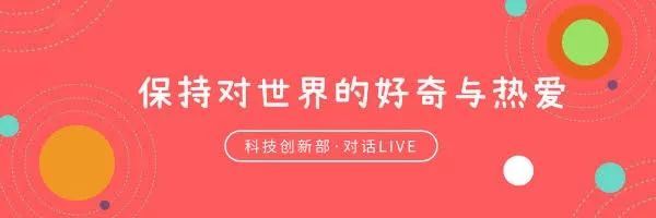 一,主講人介紹:朱偉傑梓良文化ceo金融學碩士上海大學,蘇州大學客座