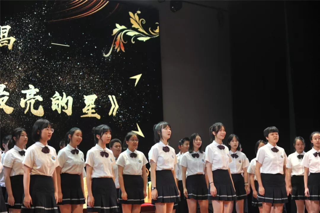 因为你们六中展现了最美的样子厦门六中举行2019教师节颁奖典礼