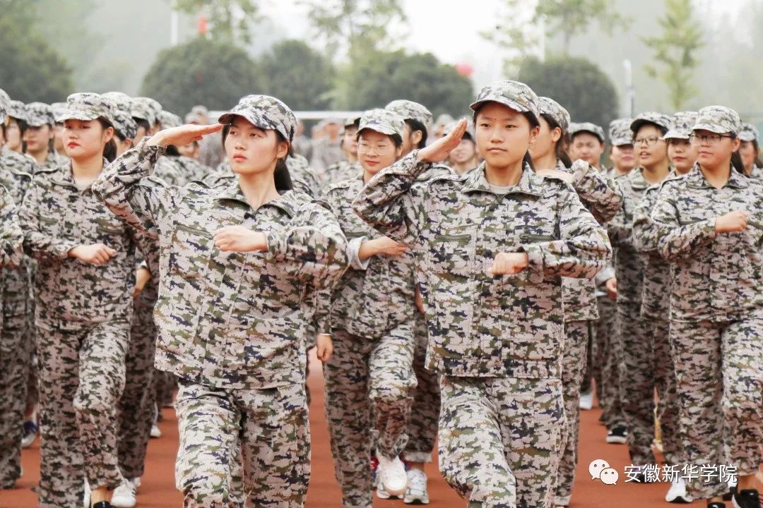 安徽新华学院女生图片