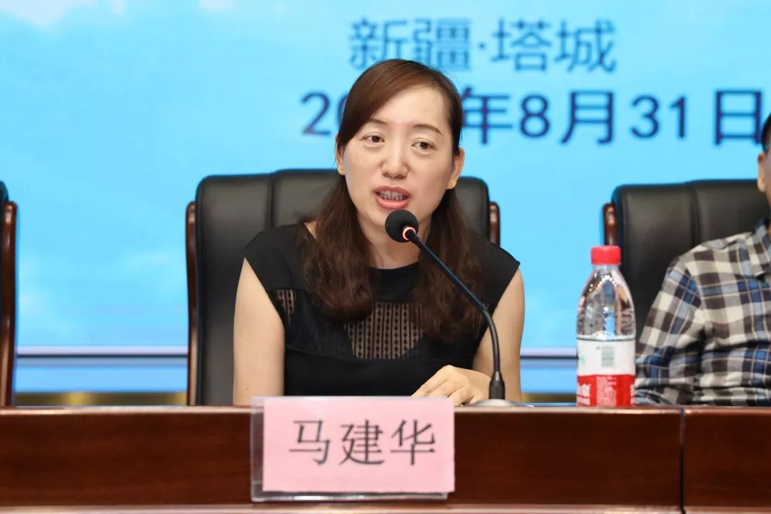 会议由第四批医疗人才"组团式"援疆专家,中国医科大学塔城医院神经