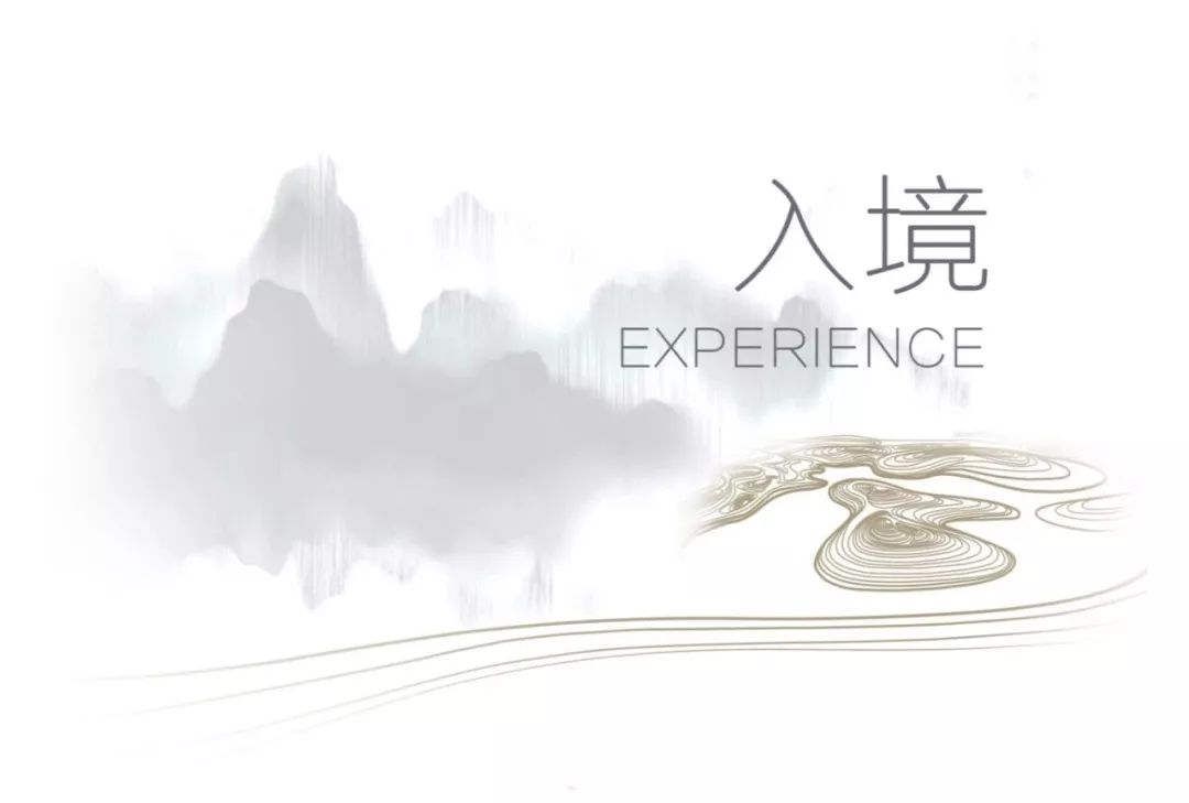 秦淮风雅东方美学华夏幸福空港新都孔雀城