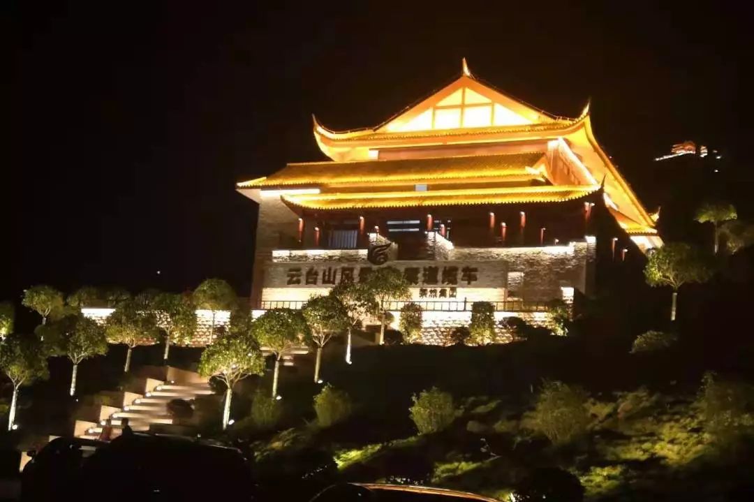 中国恩菲设计供货的湖南省安化县云台山真武观索道投入运营