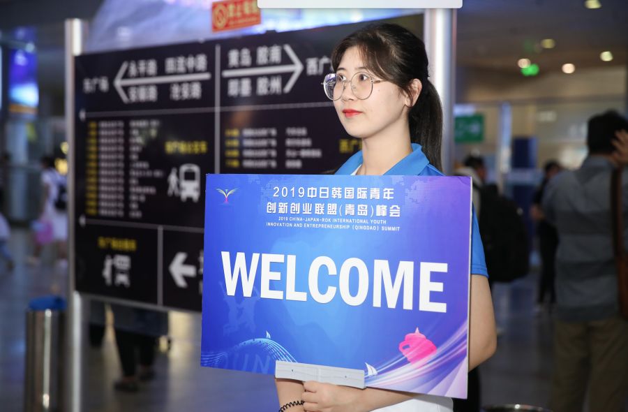 接站探班志愿者们 那些精彩瞬间