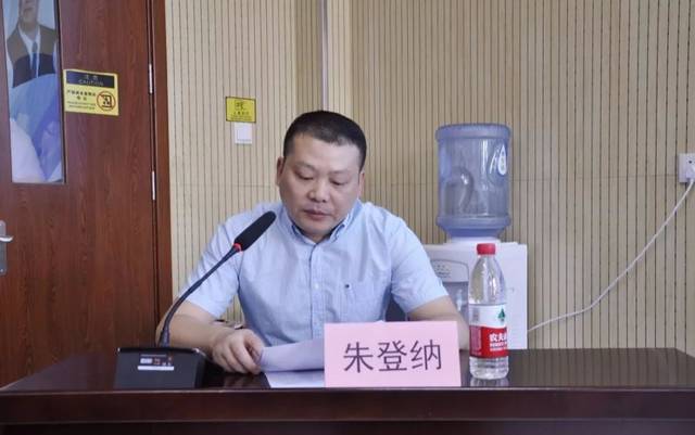 郑大三附院儿童康复科主任朱登纳致辞,他向远道而来的专家,同仁表示