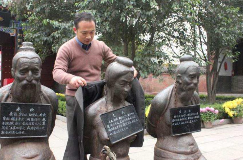 原创秦桧后人抗议我祖先跪了900年了还不够吗他不是罪魁祸首