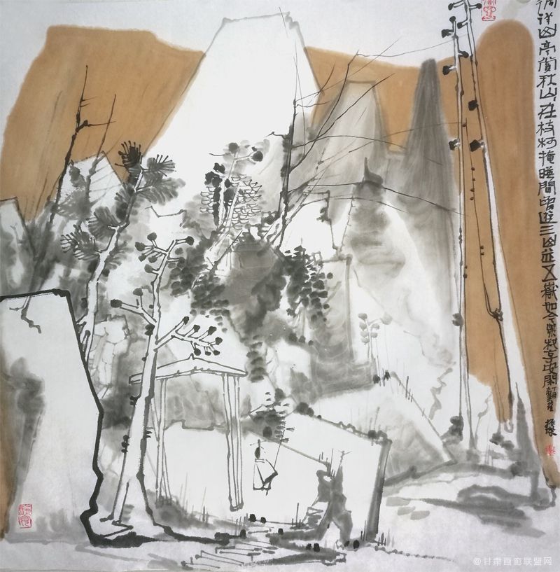 崔振杰我和我的祖国大境界2019当代中国书画名家庆祝新中国成立70周年