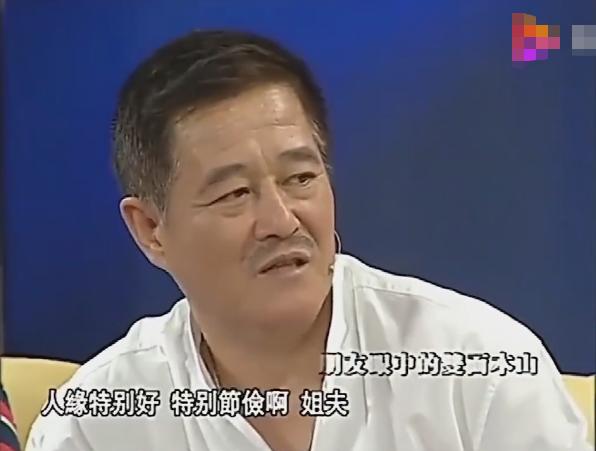 多年前赵本山在做客《鲁豫有约》时曾经谈到够对孩子们的