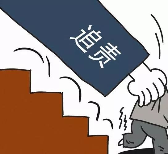 辽宁建立最严格责任追究制度