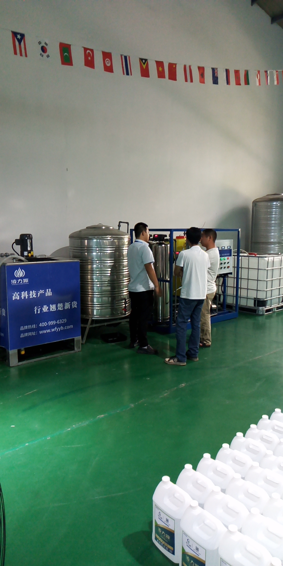 车用尿素生产设备生产时需要注意什么?_溶液