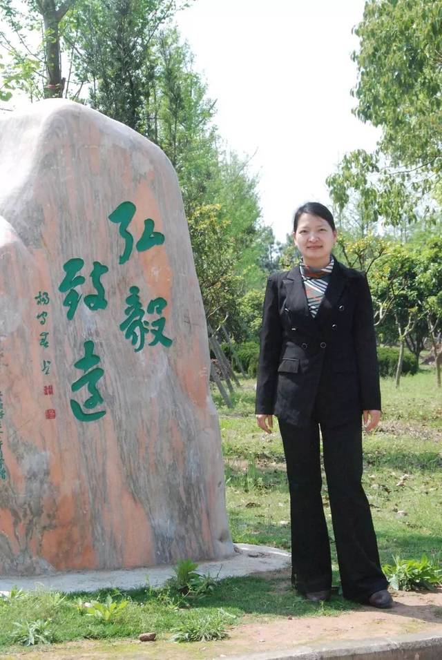 义乌第六届最美教师:不忘初心,牢记使命——上溪中学有位老师入选