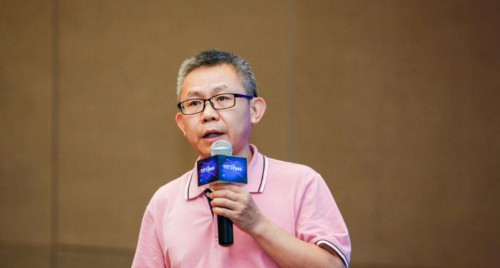 聚焦企业数字转型实践陕西数字建筑年度峰会2019成功举办