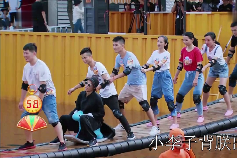 恐龙队李娟大姐,摇桥变萌娃,徒弟们都尴尬啦!