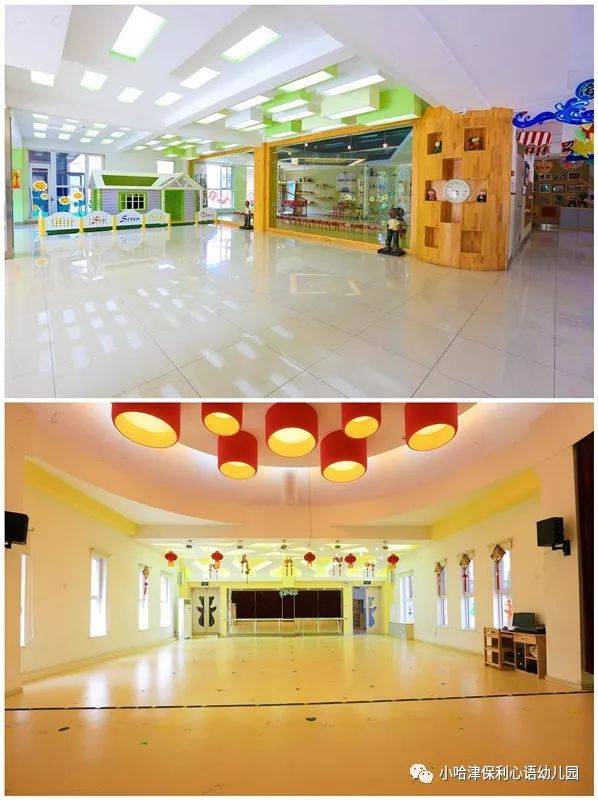 新宝入园记我刚上幼儿园爸爸妈妈别担心