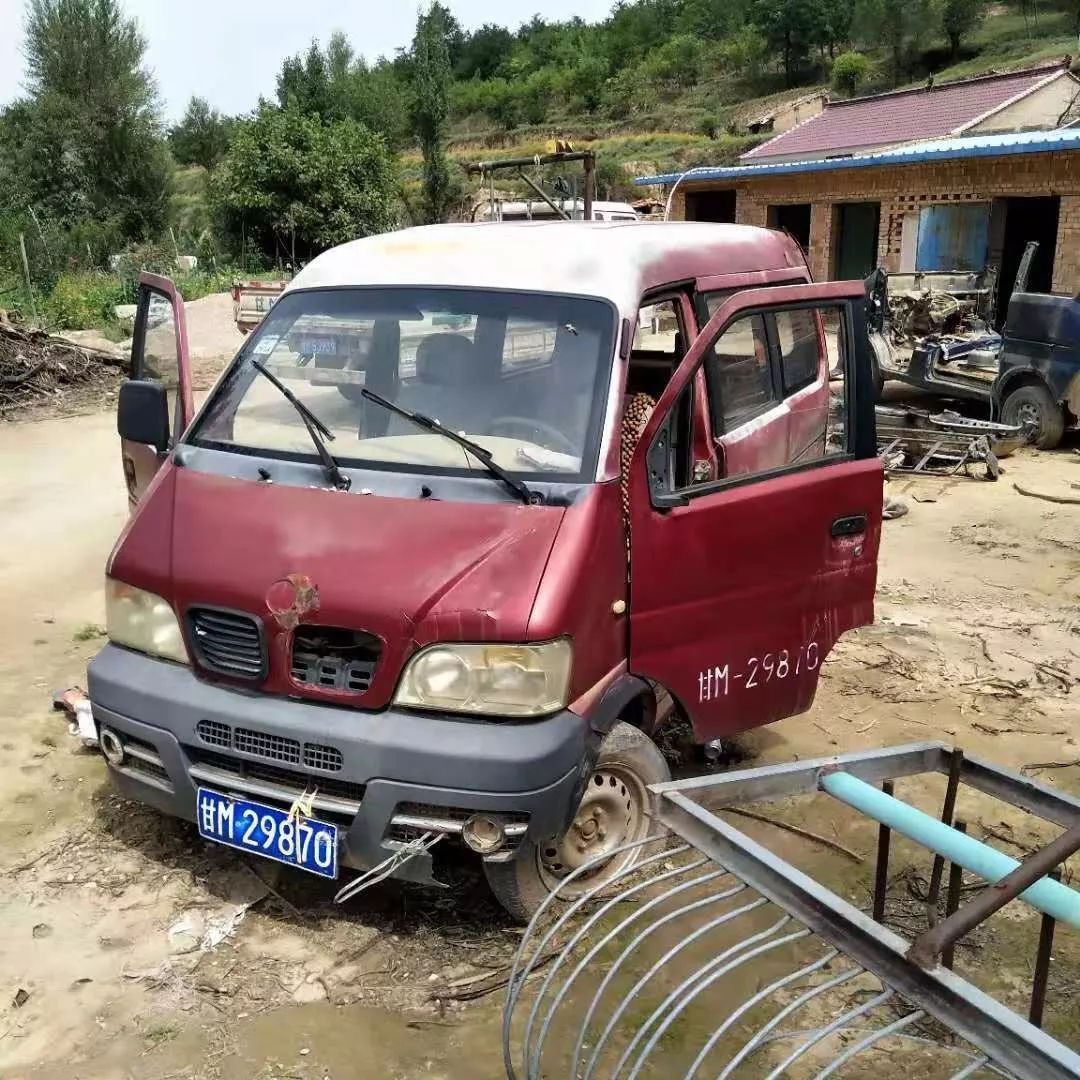 鎮原公安監銷解體逾期未報廢農村麵包車,現場..._車輛