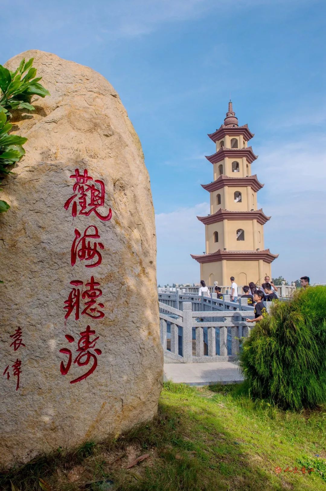 仁和东石这样表白祖国!_晋江市