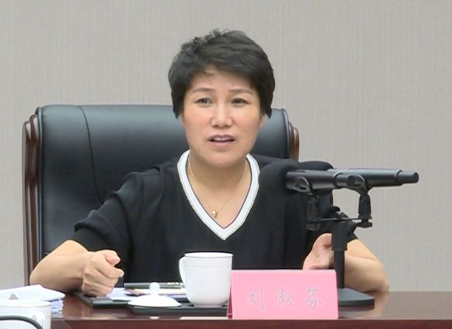 安达市委常委,副市长张可巍,副市长刘宝铸,陈永彬,韩立祥出席会议,各