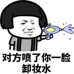 中学老师提水桶在校门口给女生挨个卸妆拿抹布摁住脸一顿猛擦