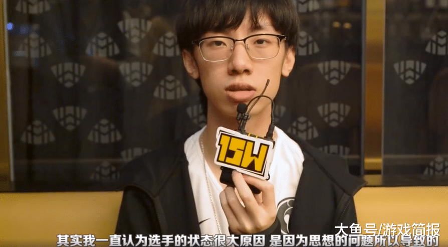 ig宝蓝正面回队内问题宁或将为大杀器出征世界赛