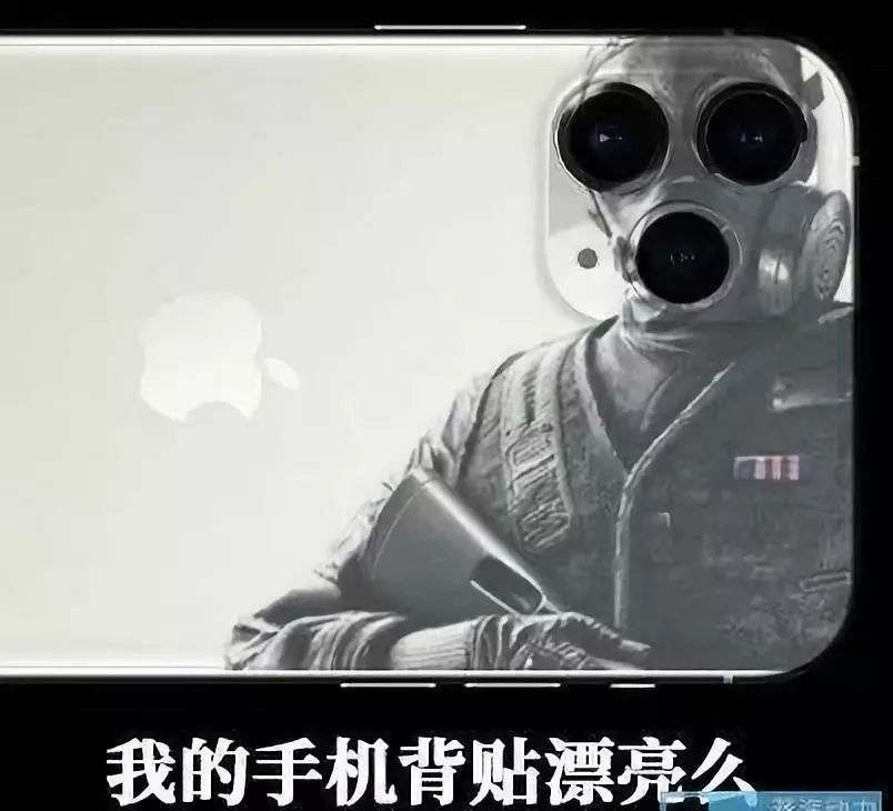 新iphone刚发布就被网友玩坏了你看这摄像头令人浴霸不能