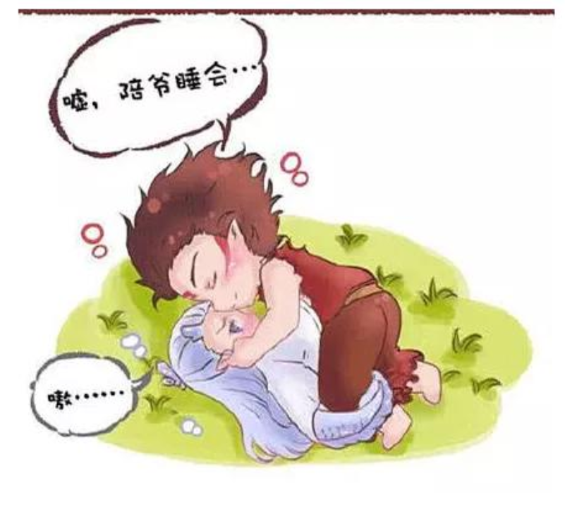 哪吒睡觉被吵醒下一秒动作亮了漫友哪吒果然攻气十足