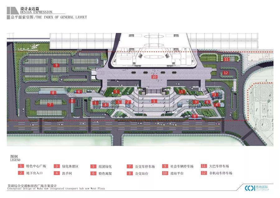 芜湖市鲁港小区平面图图片