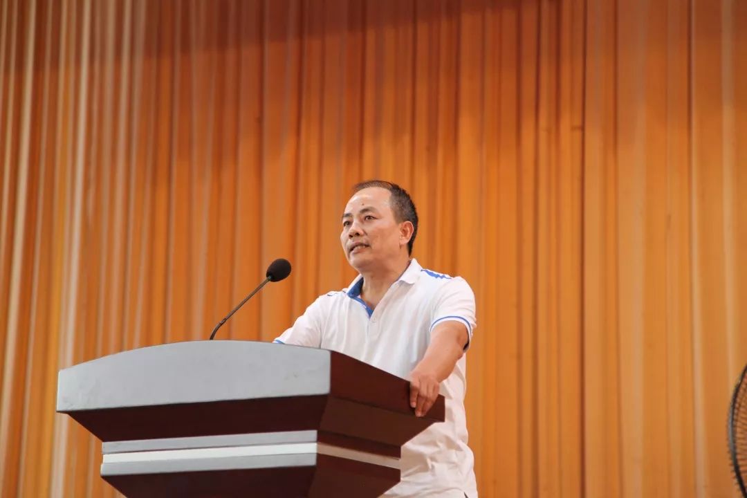 台山一中隆重举行2019年教师节颁奖大会暨校庆捐款支票捐赠仪式