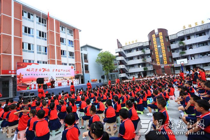 思源实验学校,七里坪初中,桂花园小学等学校,开展多场以"祖国芳华70载