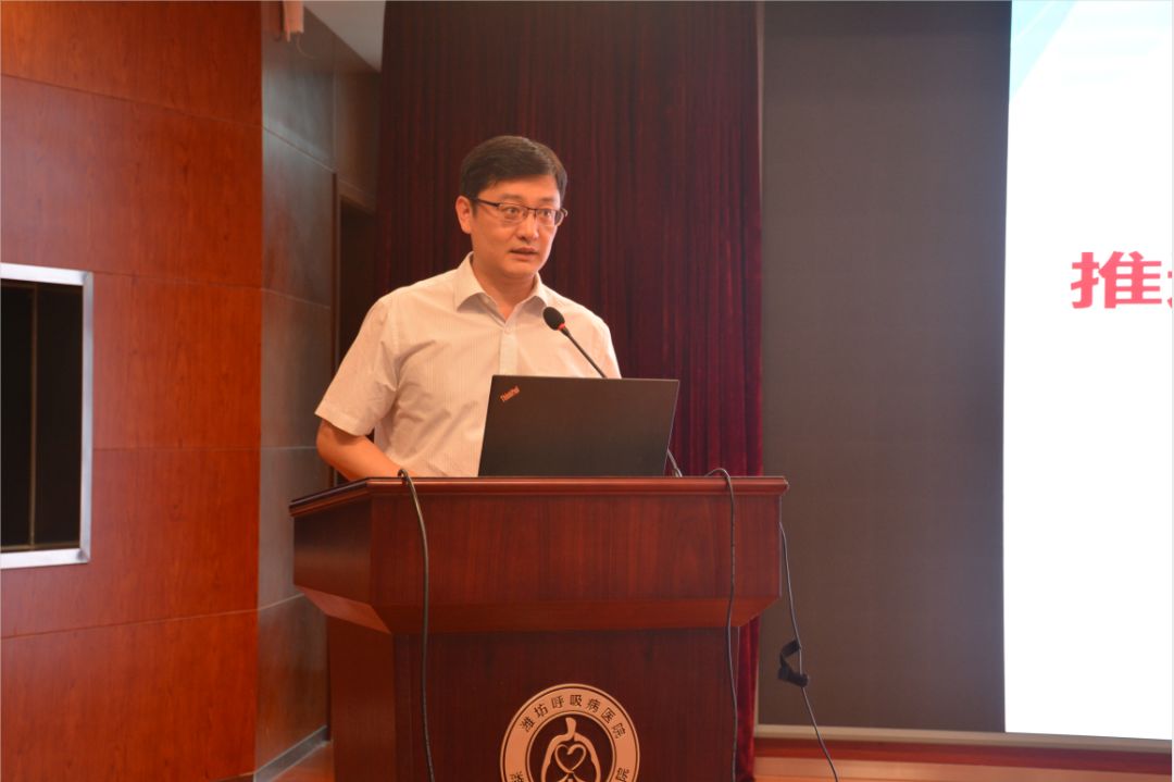 潍坊市全科医师规范化培养能力建设暨山东省"春雨计划