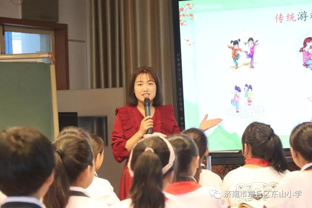 章丘东山小学范老师图片