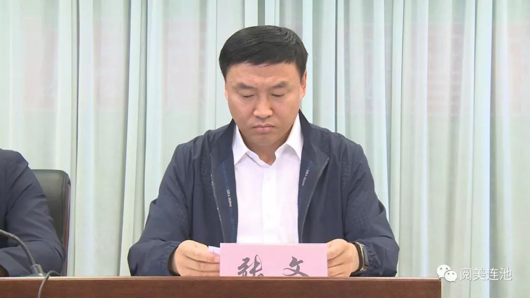 会议贯彻落实省和黑河市秋季森林草原防火工作的重要部署,简要回顾春