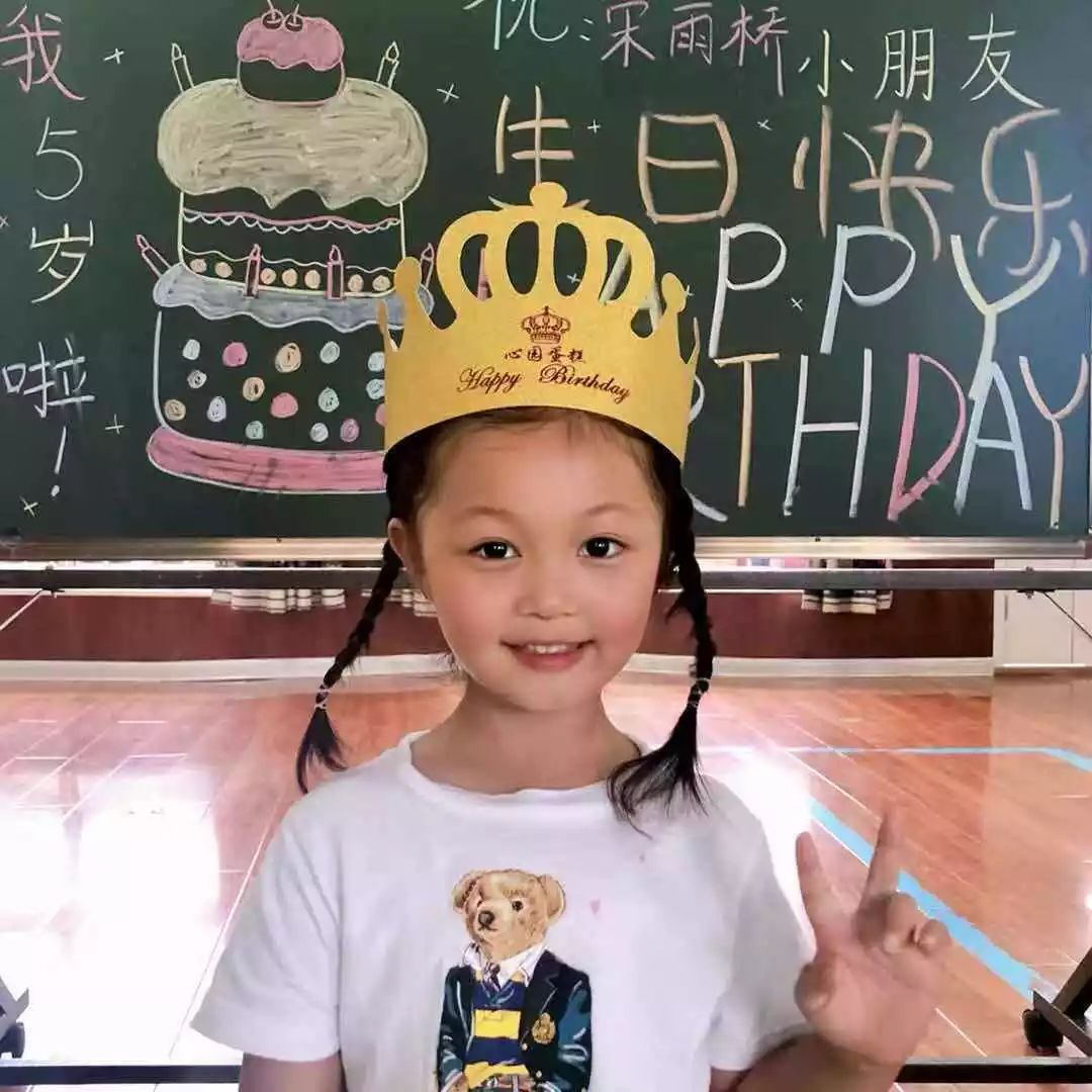 宋雨桥宝贝生日快乐happybirthday宋城园