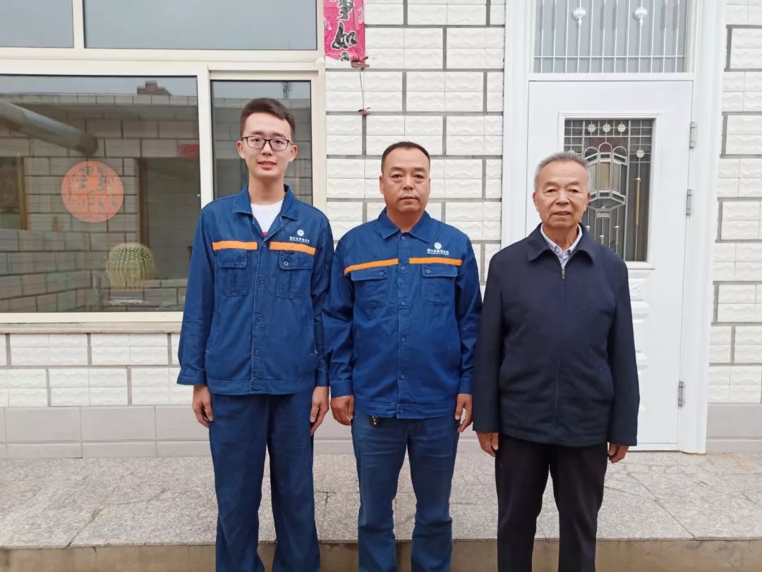 庆祝新中国成立70周年三代电力人的追光故事